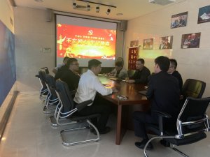 三門峽市黃河文旅廣告?zhèn)髅接邢薰菊匍_(kāi)“不忘初心、牢記使命”主題教育工作會(huì)議