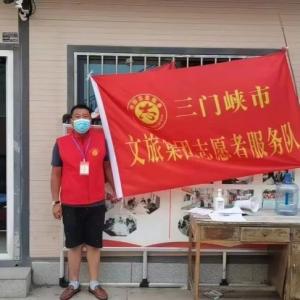 奮勇抗疫踐使命，疫情下彰顯國(guó)企擔(dān)當(dāng)